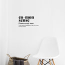 Vinyl Wall Art Decal - Co ? mon Sense - 8" x 15" - Trendy Funny Motivational Good Vibes Quote Sticker Home Living Room Study Room Playroom School Classroom Library Office Decor 2