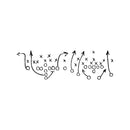 Vinyl Wall Art Decal - Football Offensive Plays - Trendy Fun Motivational Positive American Football Design Sticker For Living Room College Locker Room Sports Bar Decor 1