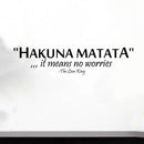 Hakuna Matata Lion King Wall Art Decal - 5.25" x 22.5" Decoration Vinyl Sticker - Black 1