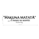 Hakuna Matata Lion King Wall Art Decal - 5.25" x 22.5" Decoration Vinyl Sticker - Black 2