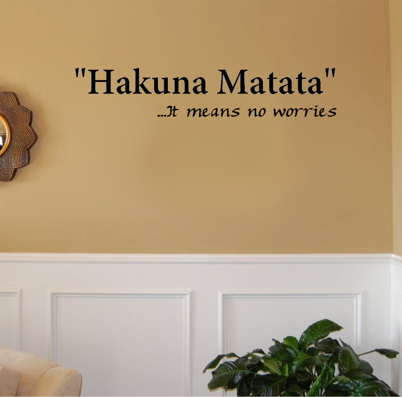 Imprinted Designs Hakuna Matata. It Means No Worries Vinyl Wall Decal Sticker Art (6" X 30") 2