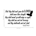 Isaiah 40:31 KJV Bible Verse - Vinyl Wall Decal Sticker Art - 17. 3