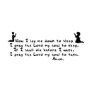 Now I Lay Me Down to Sleep Prayer Wall Decal Sticker Art - Religious Vinyl Decal Wall Decoration - Baby Nursery Vinyl Decal - Kids Room Vinyl Sticker Decoration 1