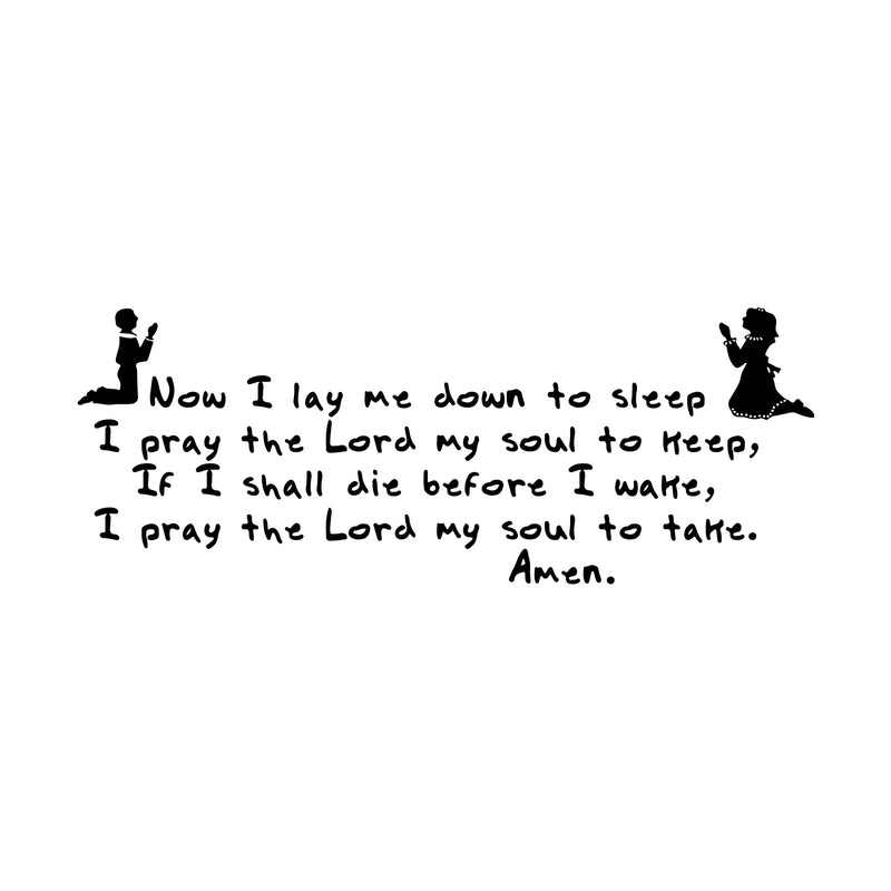 Imprinted Designs Now I Lay Me Down to Sleep Prayer Wall Decal Sticker Art 1