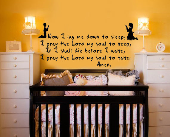 Now I Lay Me Down to Sleep Prayer Wall Decal Sticker Art - Religious Vinyl Decal Wall Decoration - Baby Nursery Vinyl Decal - Kids Room Vinyl Sticker Decoration 2