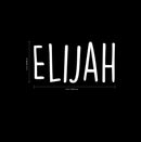 Vinyl Wall Art Decal Boys Custom Name - ’Elijah’ - 12" x 23" - Little Boys Bedroom Wall Decals - Cute Wall Art for Baby Boy Nursery Room Decor (12" x 23"; White Handwritten) 4