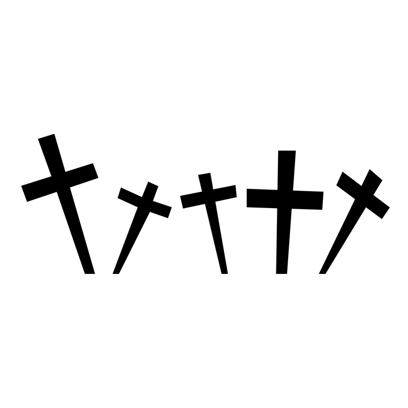 Set of 5 Vinyl Wall Art Decals - Cross Gravestones - from 20" x 15" Each - Spooky Halloween Seasonal Movie Props Indoor Outdoor Wall Door Window Living Room Office Decor (from 20" x 15" Each; Black) 1