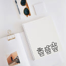 Set of 3 Vinyl Wall Art Decals - Tiny Cactus - Each - Fun Cute Stickers for Home Apartment Decal Old Wild West Laptop Skin Car Bumper Sticker Luggage Window Desk (Each; Green) 2