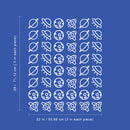 Set of 48 Vinyl Wall Art Decal - Outer Space Stickers - 3" x 3" Each - Cool Rocket Ships UFO Planets Kids Children Home Bedroom Playroom Apartment Nursery School Daycare Decor (3" x 3" Each; White) 4