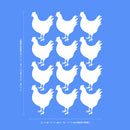Set of 12 Vinyl Wall Art Decals - Chickens - 9" x 7" Each - Modern Cute Charming Country Farm Hens Home Kitchen Bedroom Nursery Living Room Playroom Apartment Work Pattern Decor 4