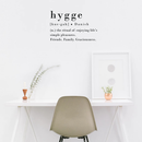 Vinyl Wall Art Decal - Hygge The Ritual Of Enjoying Life's Simple Pleasures - Inspirational Friends Family Grateful Quote For Home Bedroom Living Room Office Indoor Decoration 2