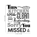 Vinyl Wall Art Decal - This Kitchen Was Clean Yesterday Sorry You Missed It - 25" x 21.5" - Trendy Funny Cuisine Quote For Home Apartment Living Room Bar Restaurant Decoration Sticker 4