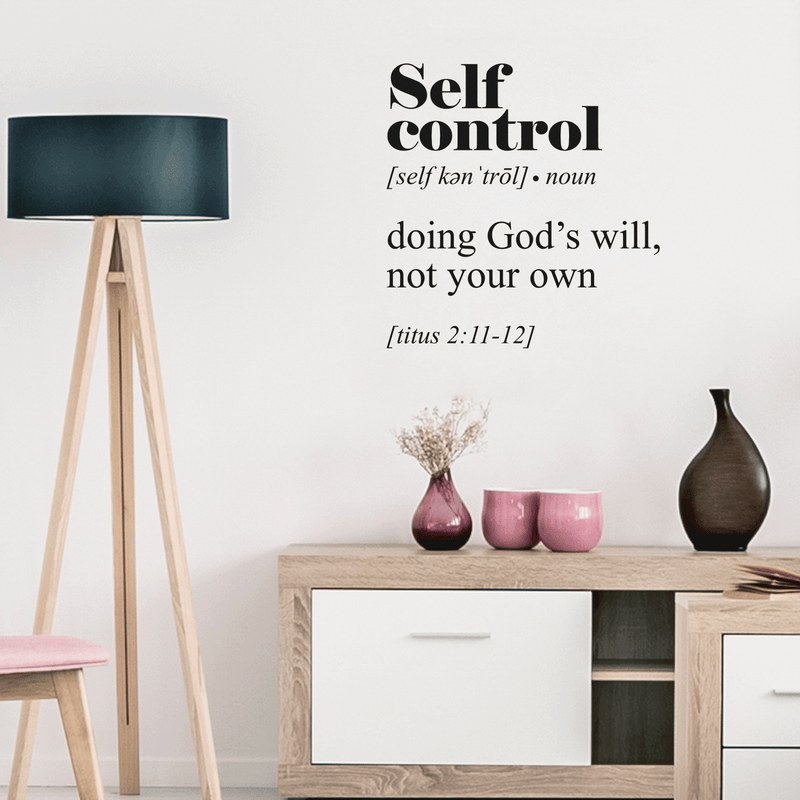 Vinyl Wall Art Decal - Self Control Bible Definition - 26" x 25" - Modern Inspirational Religious Faith God Quote For Home Bedroom Office Workplace Church Decoration Sticker 4