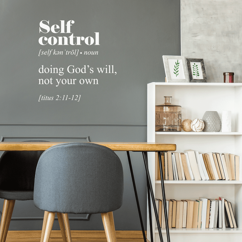 Vinyl Wall Art Decal - Self Control Bible Definition - 26" x 25" - Modern Inspirational Religious Faith God Quote For Home Bedroom Office Workplace Church Decoration Sticker 2