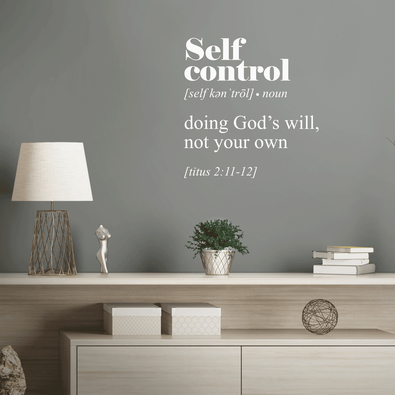 Vinyl Wall Art Decal - Self Control Bible Definition - 26" x 25" - Modern Inspirational Religious Faith God Quote For Home Bedroom Office Workplace Church Decoration Sticker 3