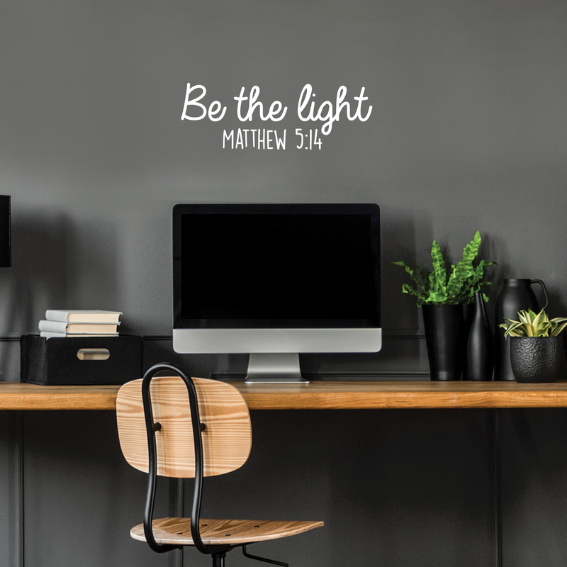 Vinyl Wall Art Decal - Be The Light Matthew 5:14 - 9" x 25" - Modern Inspirational Religious Bible Verse Quote For Home Bedroom Office Church Decoration Sticker 3