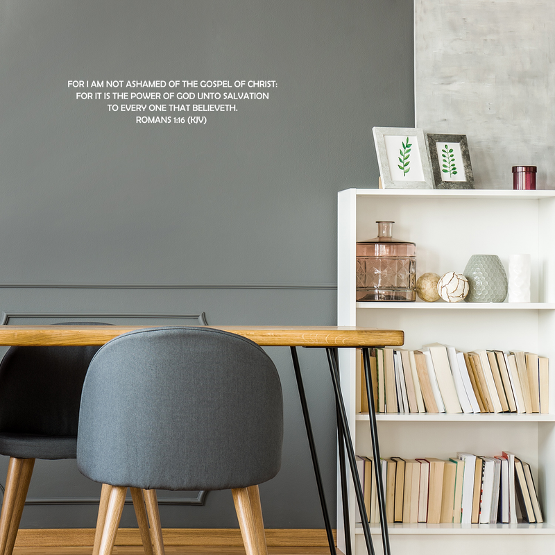 Vinyl Wall Art Decal - Romans 1:16 KJV - 5" x 24" - Modern Inspirational Religious Bible Passage Quote For Home Bedroom Office Church Decoration Sticker 2