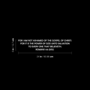 Vinyl Wall Art Decal - Romans 1:16 For I Am Not Ashamed Of The Gospel Of Christ - Modern Inspirational Religious Bible Passage Quote For Home Bedroom Office Church Decoration Sticker 4