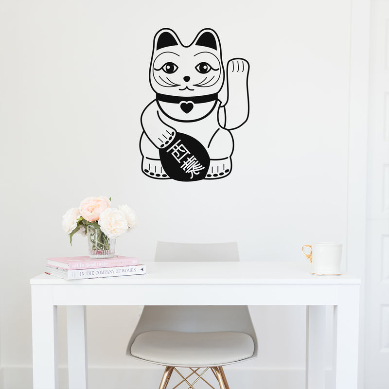 Vinyl Wall Art Decal - Lucky Cat - 25" x 18" - Modern Inspirational Quote Sticker Chinese Culture Design For Home Teen Bedroom Living Room Work Office Apartment Store Decor 2