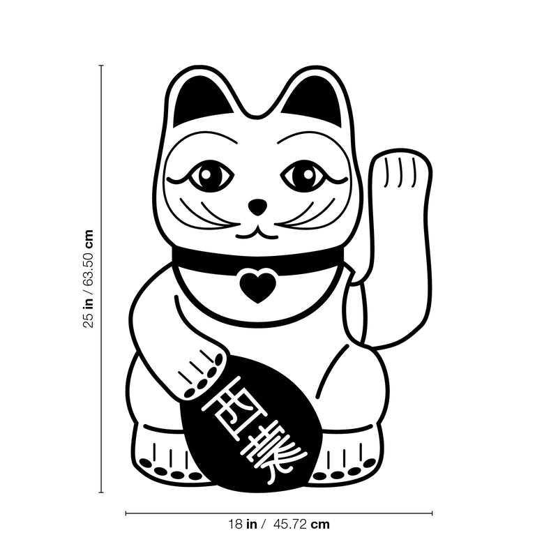 Vinyl Wall Art Decal - Lucky Cat - 25" x 18" - Modern Inspirational Quote Sticker Chinese Culture Design For Home Teen Bedroom Living Room Work Office Apartment Store Decor 4
