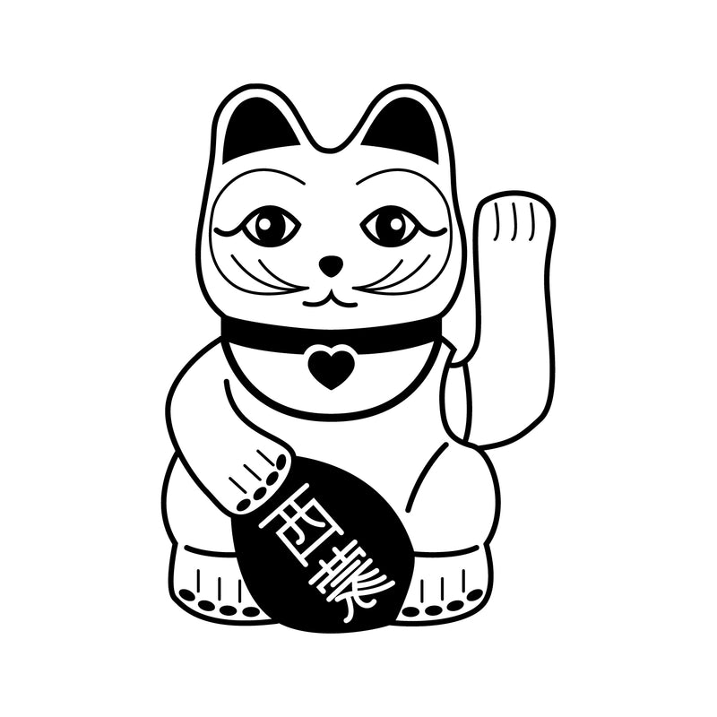 Vinyl Wall Art Decal - Lucky Cat - 25" x 18" - Modern Inspirational Quote Sticker Chinese Culture Design For Home Teen Bedroom Living Room Work Office Apartment Store Decor 1