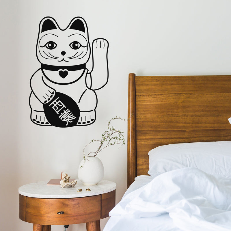 Vinyl Wall Art Decal - Lucky Cat - 25" x 18" - Modern Inspirational Quote Sticker Chinese Culture Design For Home Teen Bedroom Living Room Work Office Apartment Store Decor 3