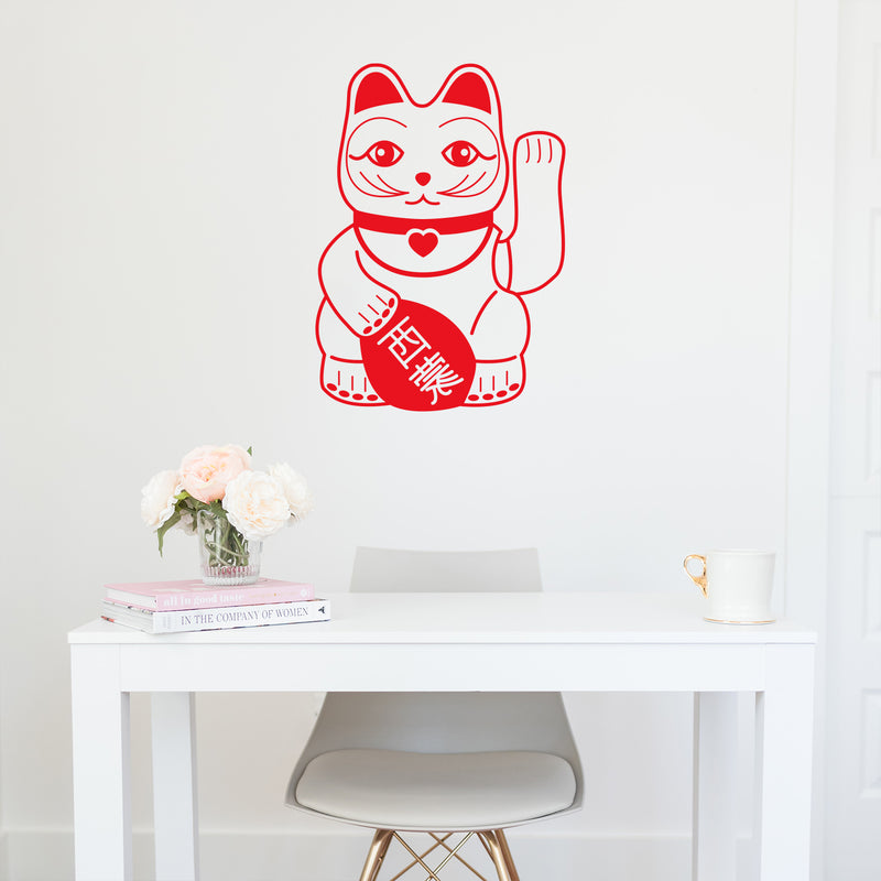 Vinyl Wall Art Decal - Lucky Cat - 25" x 18" - Modern Inspirational Quote Sticker Chinese Culture Design For Home Teen Bedroom Living Room Work Office Apartment Store Decor 3
