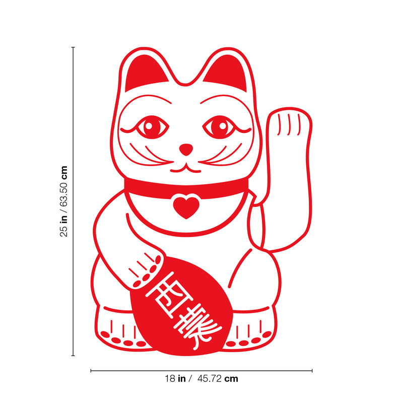 Vinyl Wall Art Decal - Lucky Cat - 25" x 18" - Modern Inspirational Quote Sticker Chinese Culture Design For Home Teen Bedroom Living Room Work Office Apartment Store Decor 4