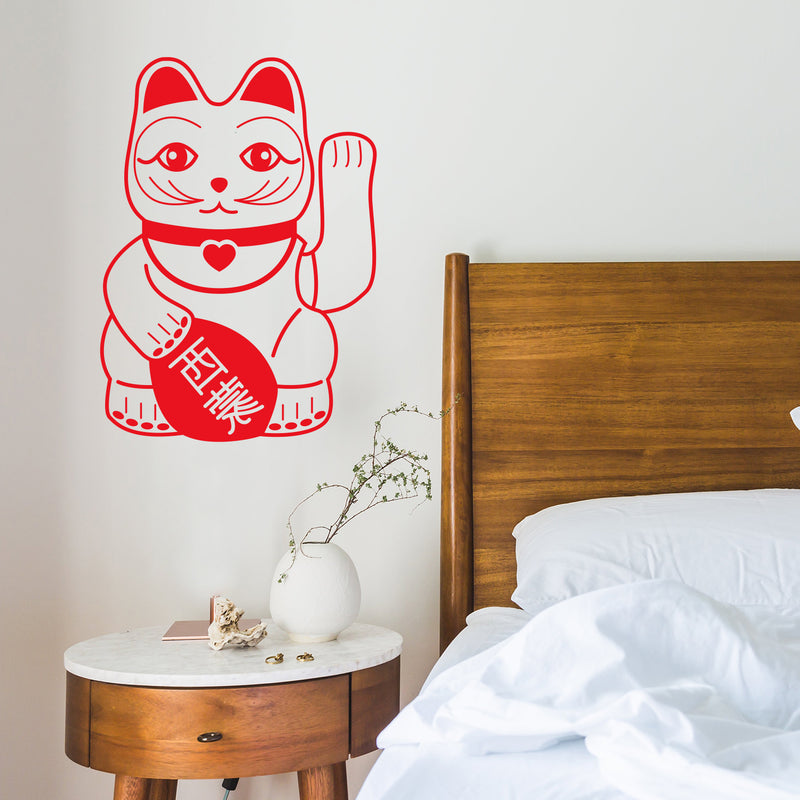 Vinyl Wall Art Decal - Lucky Cat - 25" x 18" - Modern Inspirational Quote Sticker Chinese Culture Design For Home Teen Bedroom Living Room Work Office Apartment Store Decor 2