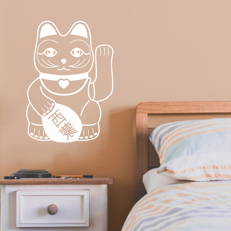 Vinyl Wall Art Decal - Lucky Cat - 25" x 18" - Modern Inspirational Quote Sticker Chinese Culture Design For Home Teen Bedroom Living Room Work Office Apartment Store Decor 2