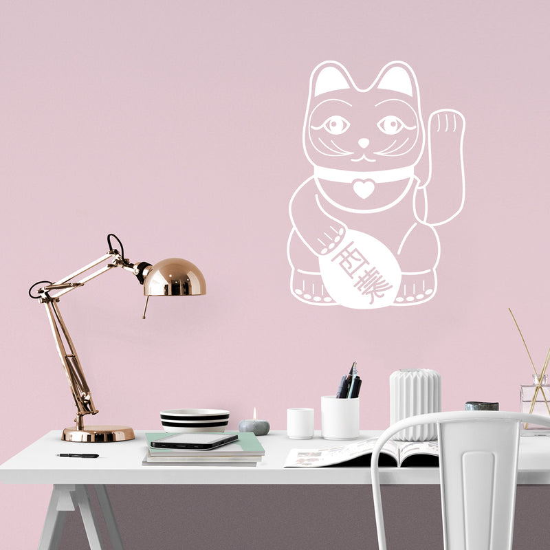 Vinyl Wall Art Decal - Lucky Cat - 25" x 18" - Modern Inspirational Quote Sticker Chinese Culture Design For Home Teen Bedroom Living Room Work Office Apartment Store Decor 3