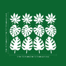 Set Of 12 Vinyl Wall Art Decal - Leaves Pattern - From 5.4" x 5" Each - Minimal Adhesive Sticker Nature Green Design For Home Office Bedroom Living Room Classroom Apartment Store Decor 4
