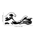 Vinyl Wall Art Decal - Kanagawa Wave - 22" x 50.5" - Trendy Cute Relaxing Ocean Design Stickers For Kids Room Playroom Bedroom Classroom Living Room Office Coffee Shop Decor 4
