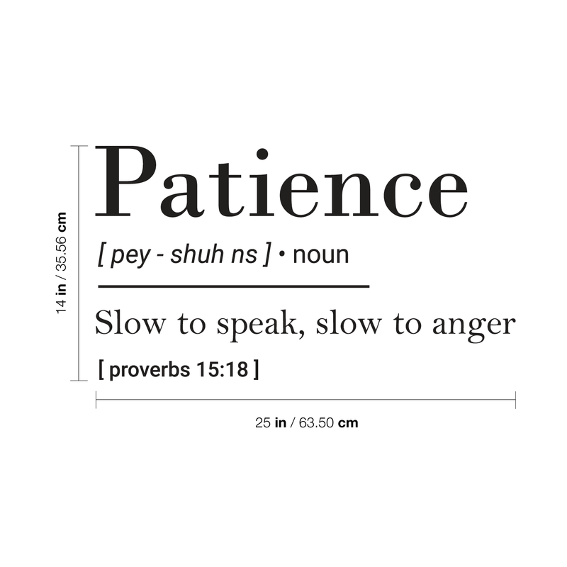 Vinyl Wall Art Decal - Patience Slow To Speak; Slow To Anger - Proverbs 15:18" - - Inspirational Religious Bible Verse Quote Sticker For Bedroom Living Room Kids Room Office Church Decor 4