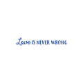 Vinyl Wall Art Decal - Love Is Never Wrong - 4. Motivational Trendy Cute Life Quote Sticker For Bedroom Living Room Closet Coffee Shop Valentine's Day Decor 2