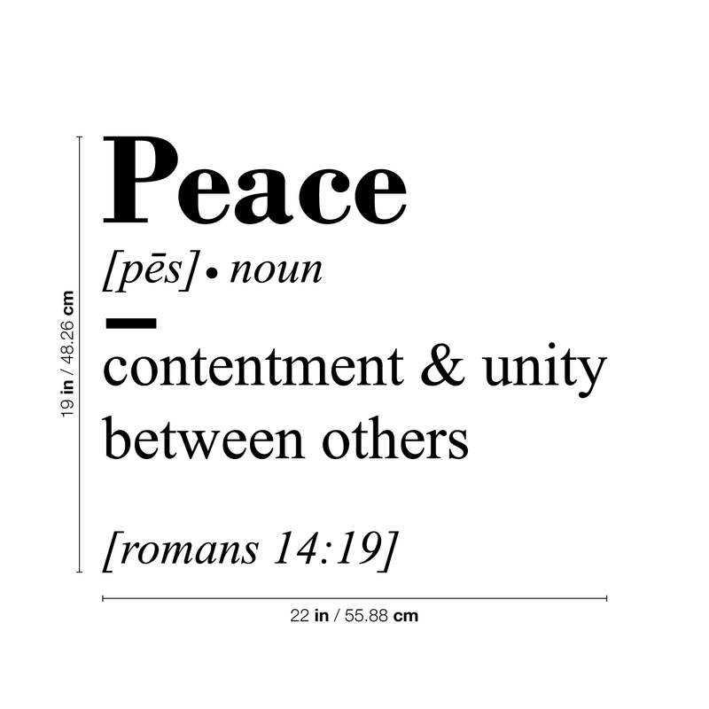 Vinyl Wall Art Decal - Peace Contenment And Unity Between Others - Romans 14:19 - 19" x 22" - Inspirational Religious Bible Verse Quote Sticker For Bedroom Living Room Kids Room Office Church Decor 4