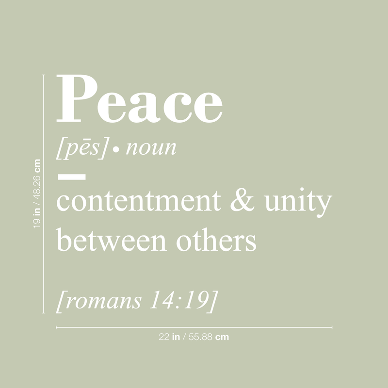 Vinyl Wall Art Decal - Peace Contenment And Unity Between Others - Romans 14:19 - 19" x 22" - Inspirational Religious Bible Verse Quote Sticker For Bedroom Living Room Kids Room Office Church Decor 4