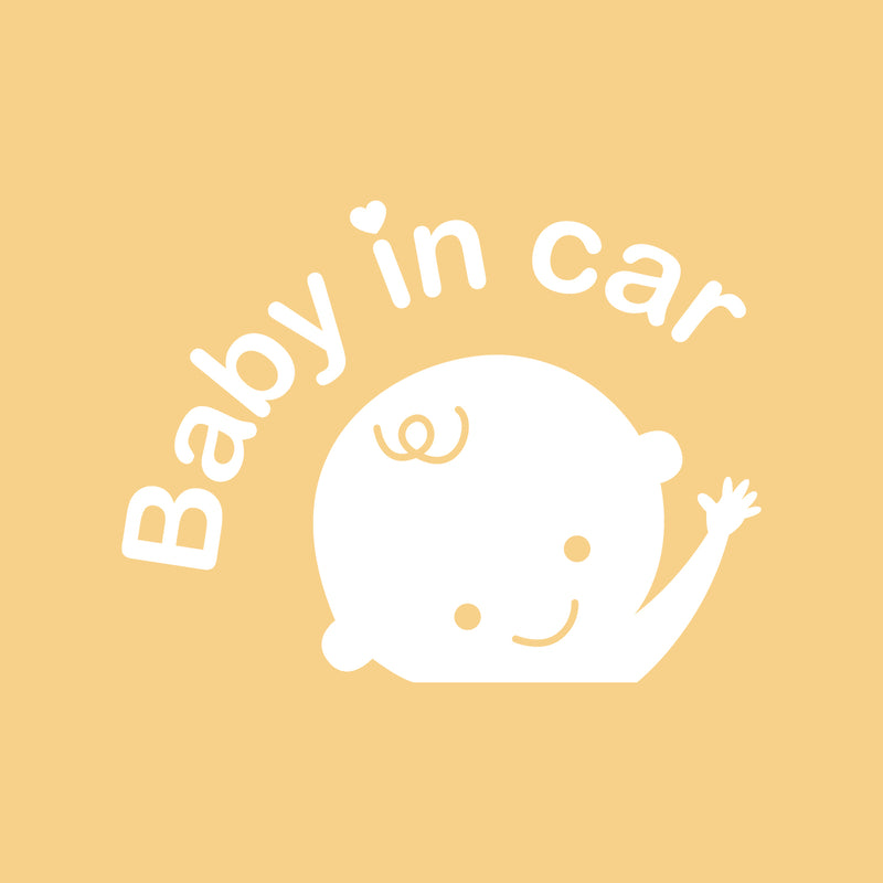 Vinyl Wall Art Decal - Baby In Car - 4" x 5" - Cute Hashtag Lovely Modern Moms Quote Bumper Sticker For Car Window Thermos Coffee Mug Luggage Office Notebook Laptop Decor 1