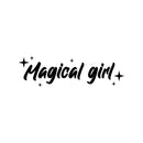 Vinyl Wall Art Decal - Magical Girl - Modern Inspirational Cute Magic Quote Sticker Stars Icon For Girls Bedroom Home Office Kids Room Living Room Decor 1