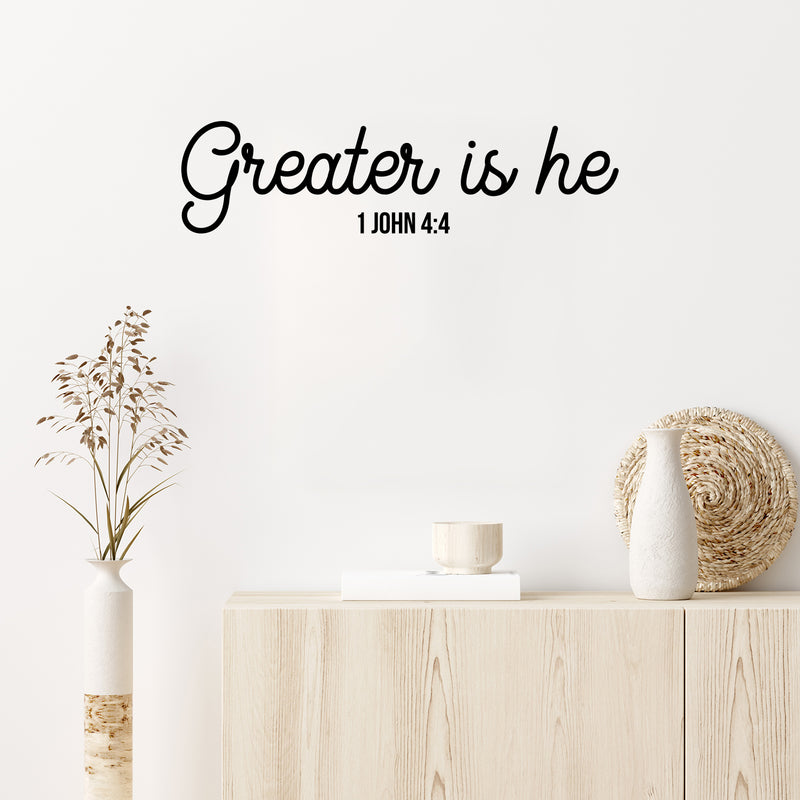 Vinyl Wall Art Decal - Pray More Worry Less - 11.5" x 22" - Modern Inspirational Optimism Religious Quote Sticker For Bedroom Home School Office Living Room Kids Room Decor 2