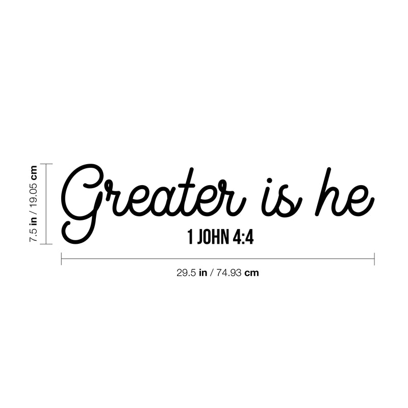 Vinyl Wall Art Decal - Pray More Worry Less - 11.5" x 22" - Modern Inspirational Optimism Religious Quote Sticker For Bedroom Home School Office Living Room Kids Room Decor 4