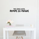 Vinyl Wall Art Decal - No Encajes Rompe El Molde / Don't Fit Break The Mold - Trendy Cute Inspiring Positive Spanish Quote Sticker For Bedroom Living Room Playroom Kids Room Decor 3