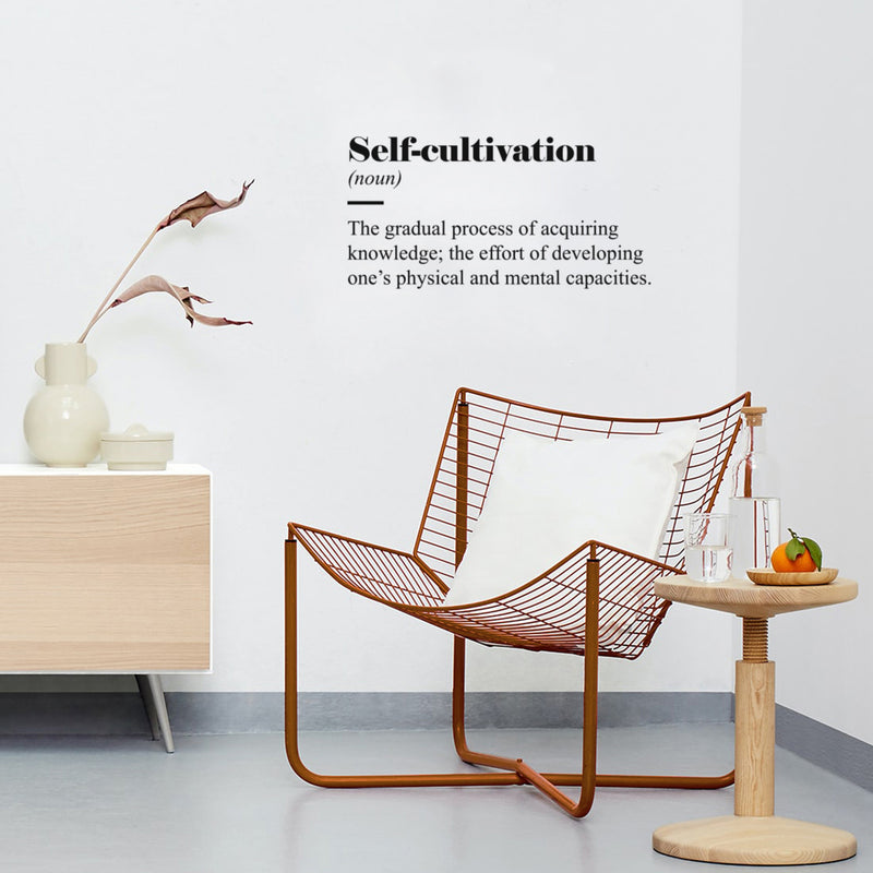 Vinyl Wall Art Decal - Self Cultivation - 12.5" x 25" - Modern Cute Inspiring Cool Positive Lifestyle Quote Sticker For Home Bedroom Living Room Office Business Coffee Shop School Decor 2