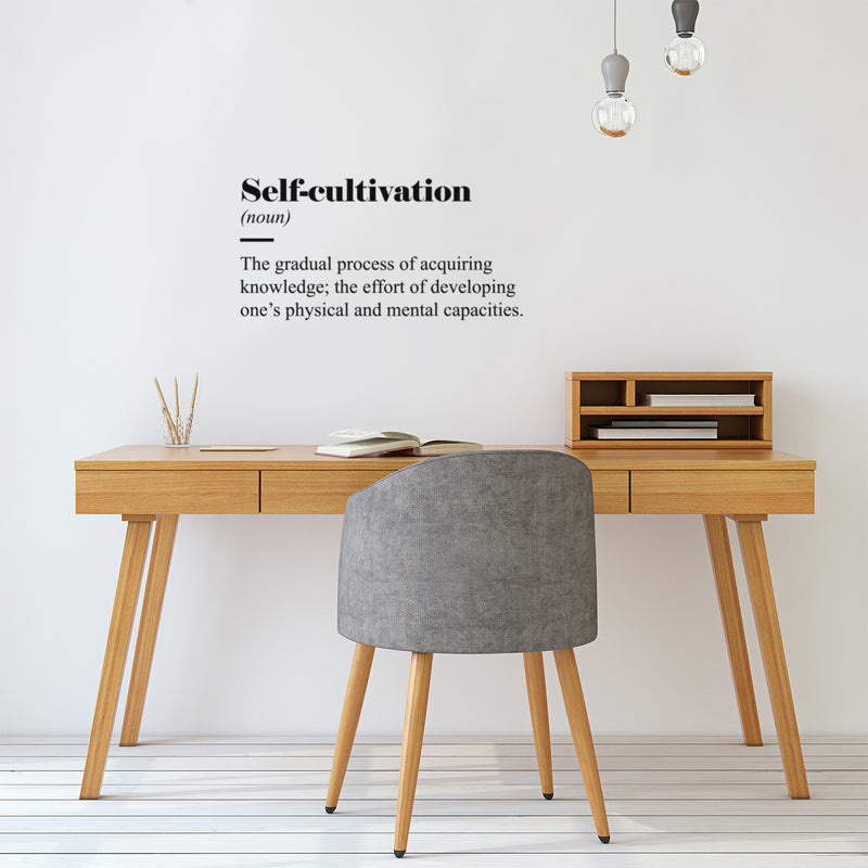 Vinyl Wall Art Decal - Self Cultivation - 12.5" x 25" - Modern Cute Inspiring Cool Positive Lifestyle Quote Sticker For Home Bedroom Living Room Office Business Coffee Shop School Decor 3