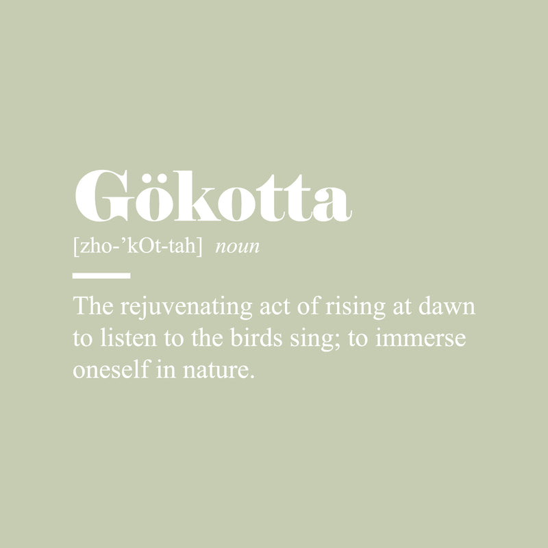 Vinyl Wall Art Decal - Gökotta Definition - 8" x 25" - Trendy Motivational Minimal Quote Sticker For Family Home Office Living Room Entryway Plants Health Patio Decor 1