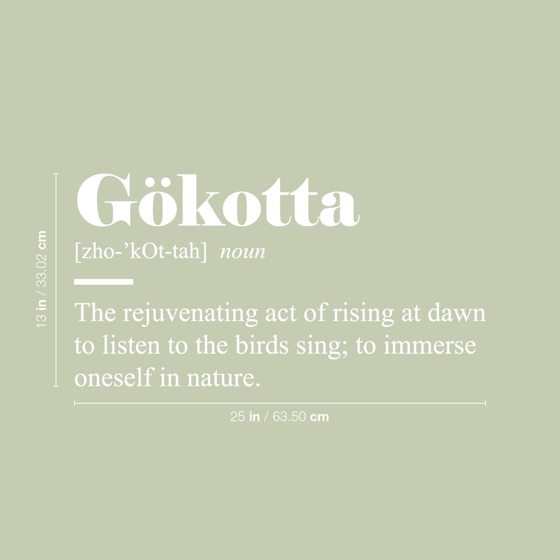 Vinyl Wall Art Decal - Gökotta Definition - 8" x 25" - Trendy Motivational Minimal Quote Sticker For Family Home Office Living Room Entryway Plants Health Patio Decor 4