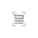Vinyl Wall Art Decal - Knowing Yourself Is The Beginning Of All Wisdom - 15" x 14" - Trendy Inspiring Self Esteem Quote Sticker For Bedroom Closet Living Room School Decor 1