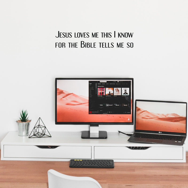Vinyl Wall Art Decal - Jesus Loves Me This I Know For The Bible Tells Me So - 4. Modern Lovely Spiritual Quote Sticker For Bedroom Living Room Office Religious Decor 3