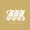 Set Of 20 Vinyl Wall Art Decal - Banana Pattern - From 4.5" x 6.5" Each - Trendy Lovely Fun Fruit Design Sticker For Home Kitchen Playroom Classroom Coffee Shop Restaurant Decor 4