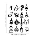 Set Of 16 Vinyl Wall Art Decal - Christmas Elements - From Each - Trendy Inspiring Lovely Holyday Designs Sticker For Living Room Doors Windows School Coffee Shop Decor 4